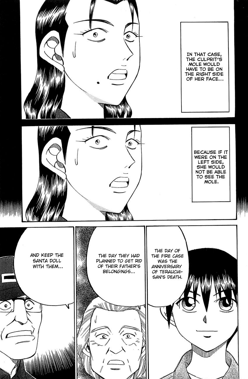 Q.E.D chapter 52.2 page 32