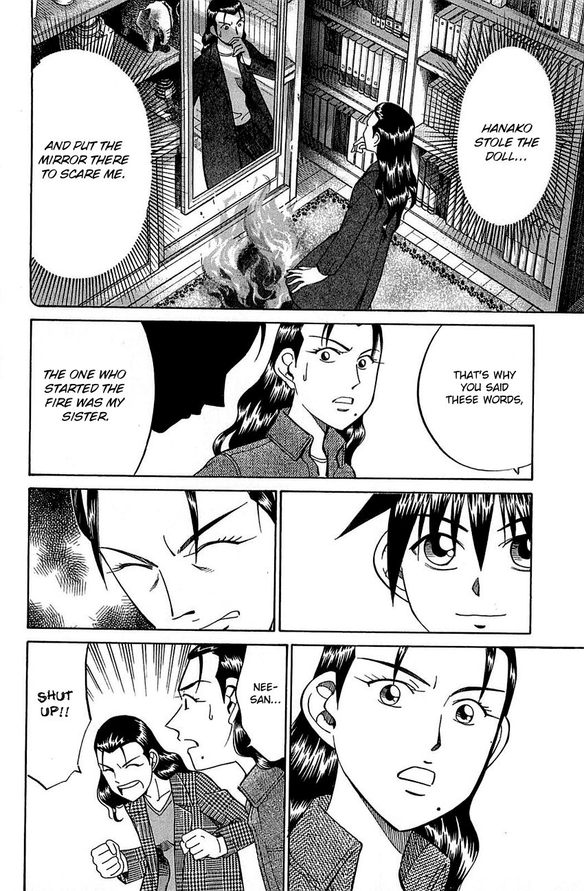 Q.E.D chapter 52.2 page 35