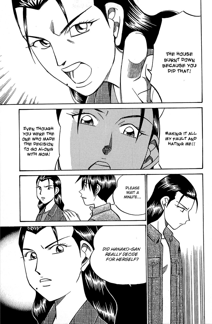 Q.E.D chapter 52.2 page 36