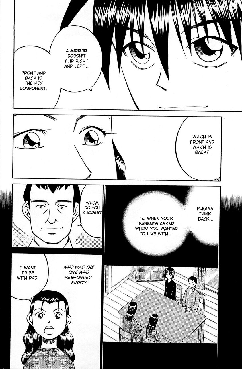 Q.E.D chapter 52.2 page 37