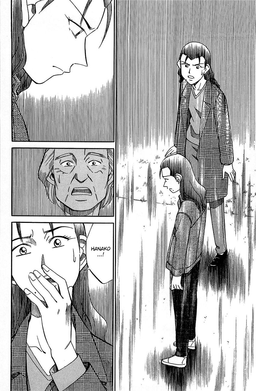 Q.E.D chapter 52.2 page 39