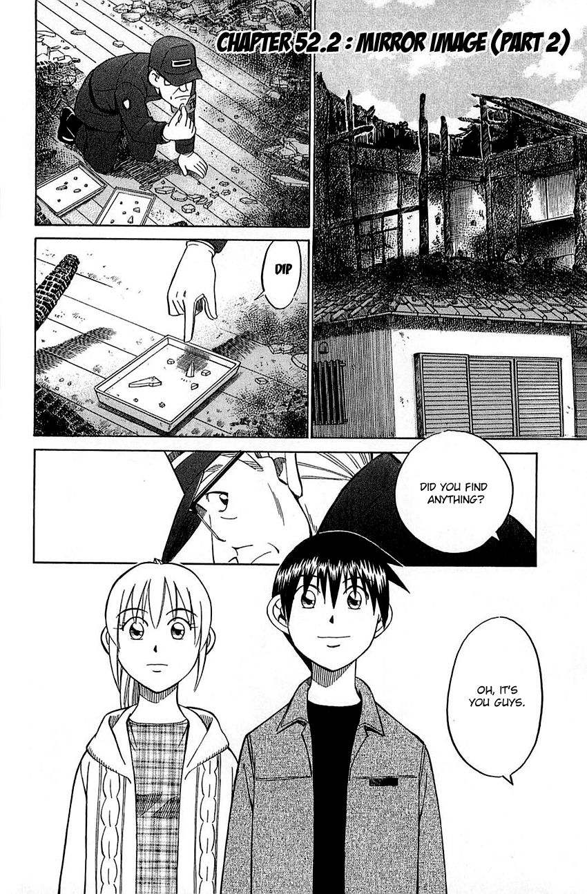 Q.E.D chapter 52.2 page 4