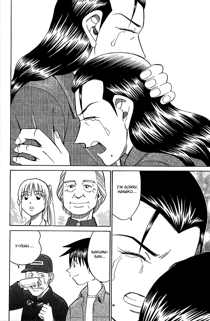 Q.E.D chapter 52.2 page 41