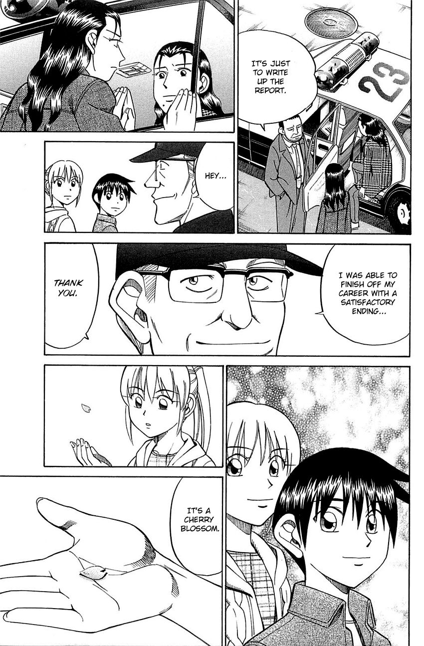 Q.E.D chapter 52.2 page 46