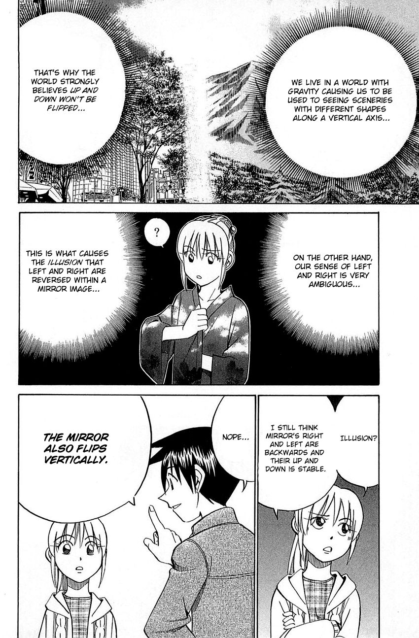 Q.E.D chapter 52.2 page 9