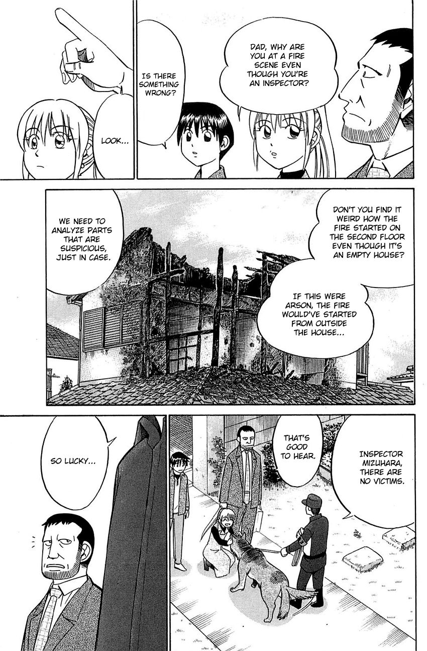 Q.E.D chapter 52 page 11