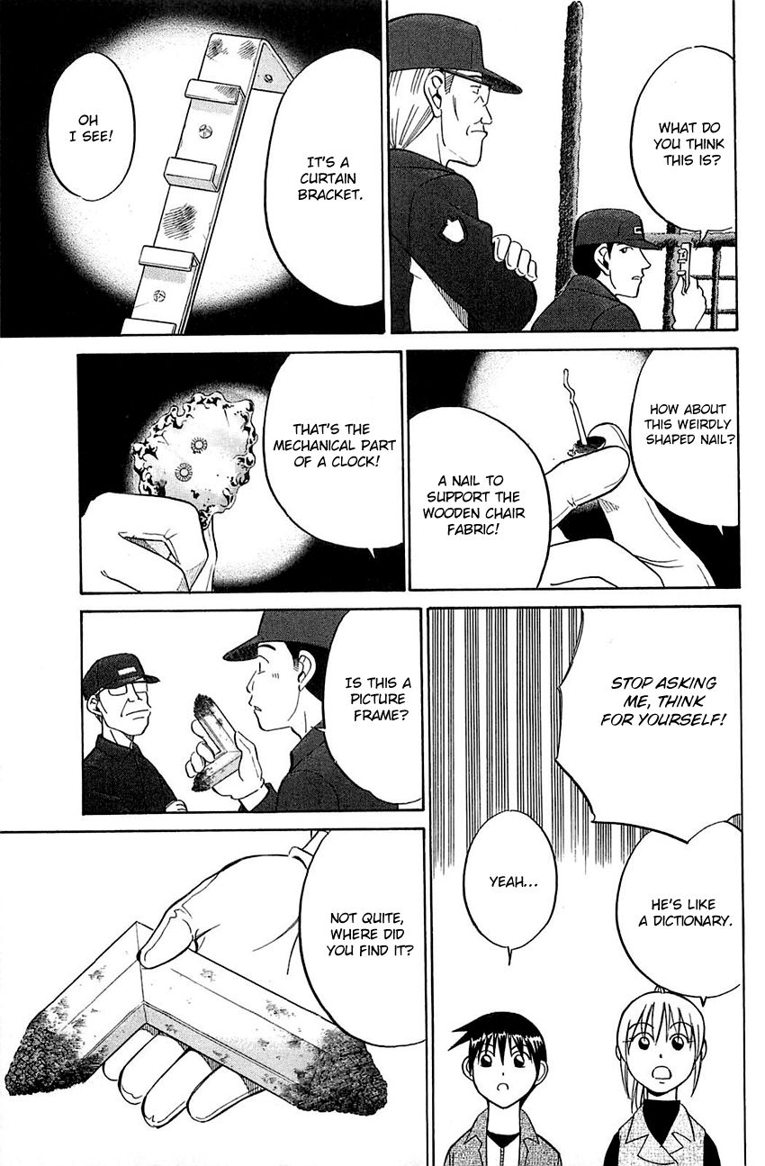 Q.E.D chapter 52 page 15