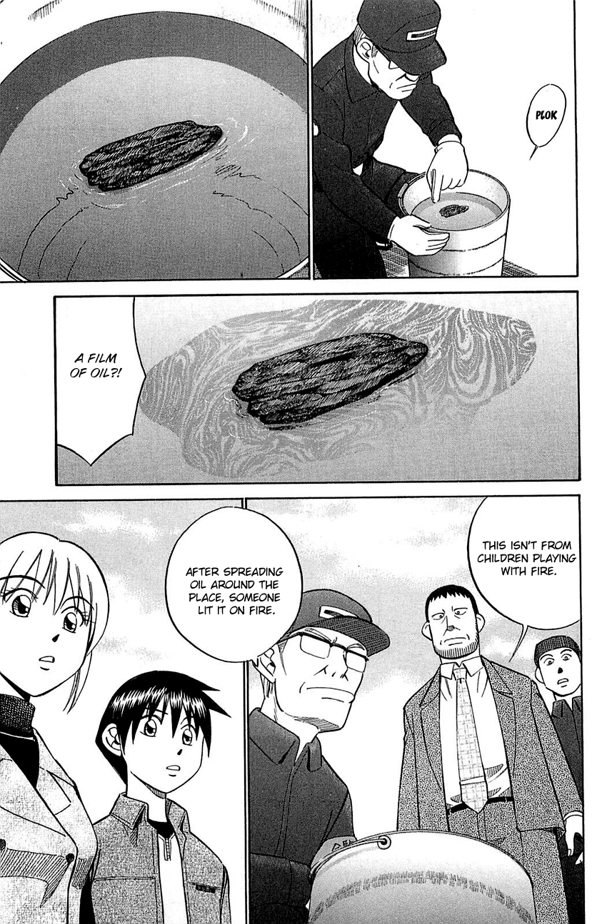 Q.E.D chapter 52 page 17