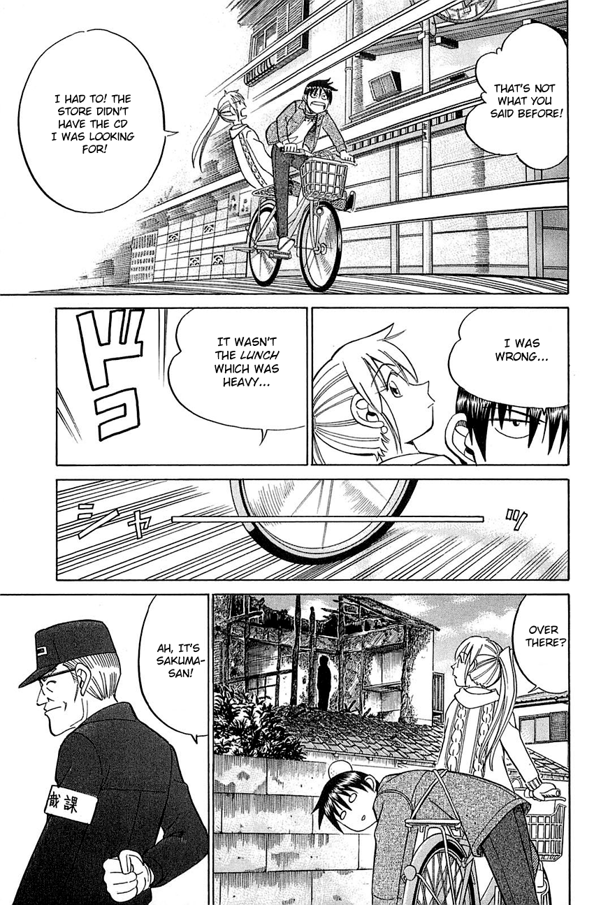 Q.E.D chapter 52 page 21