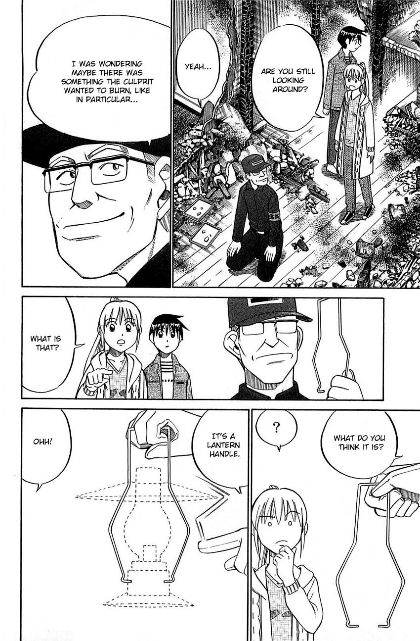 Q.E.D chapter 52 page 22