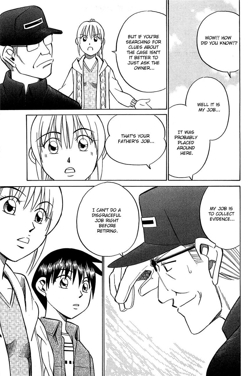 Q.E.D chapter 52 page 23