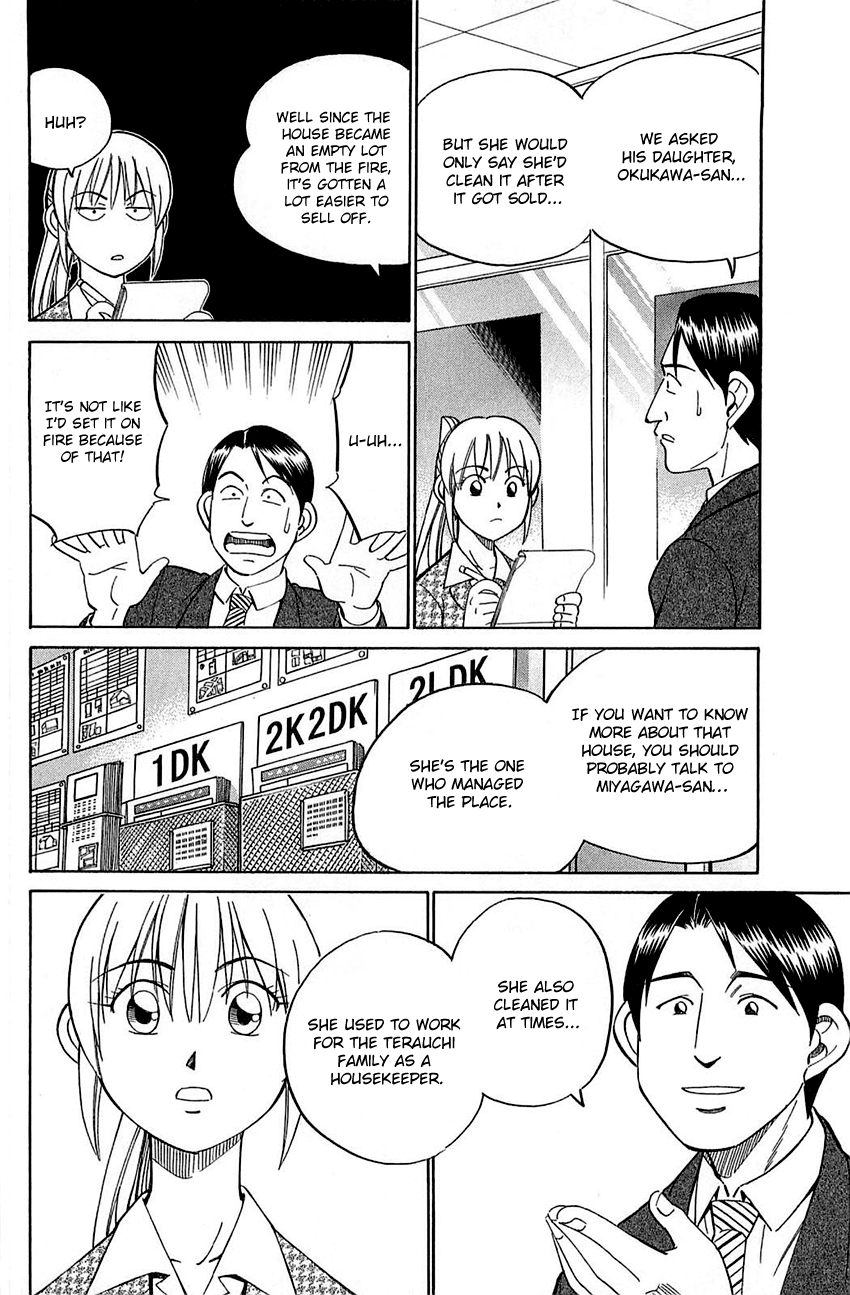 Q.E.D chapter 52 page 26