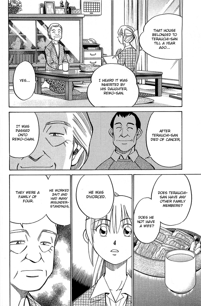 Q.E.D chapter 52 page 28