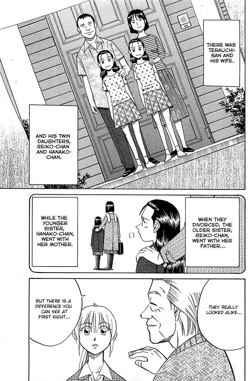 Q.E.D chapter 52 page 29