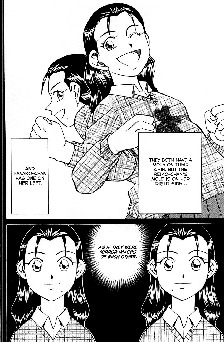 Q.E.D chapter 52 page 30