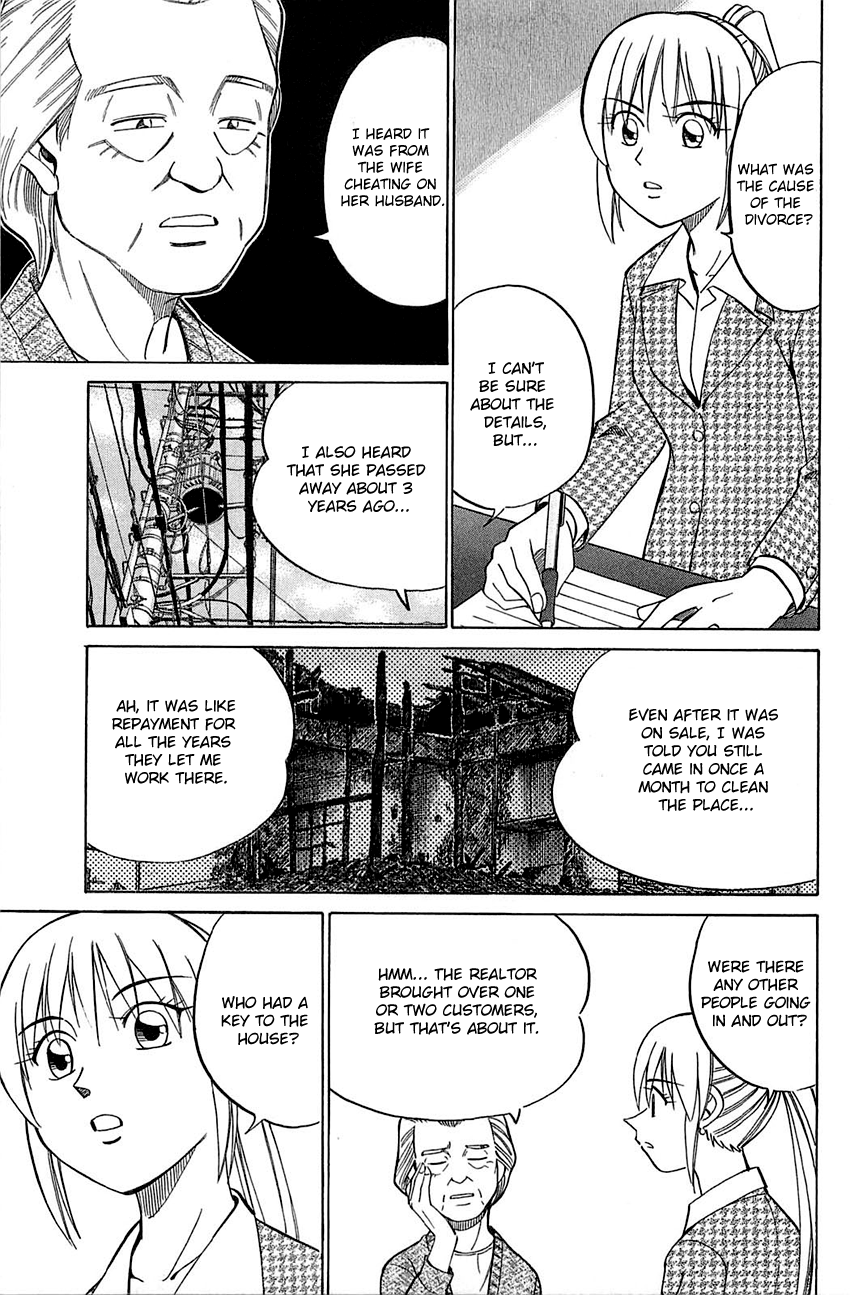 Q.E.D chapter 52 page 31