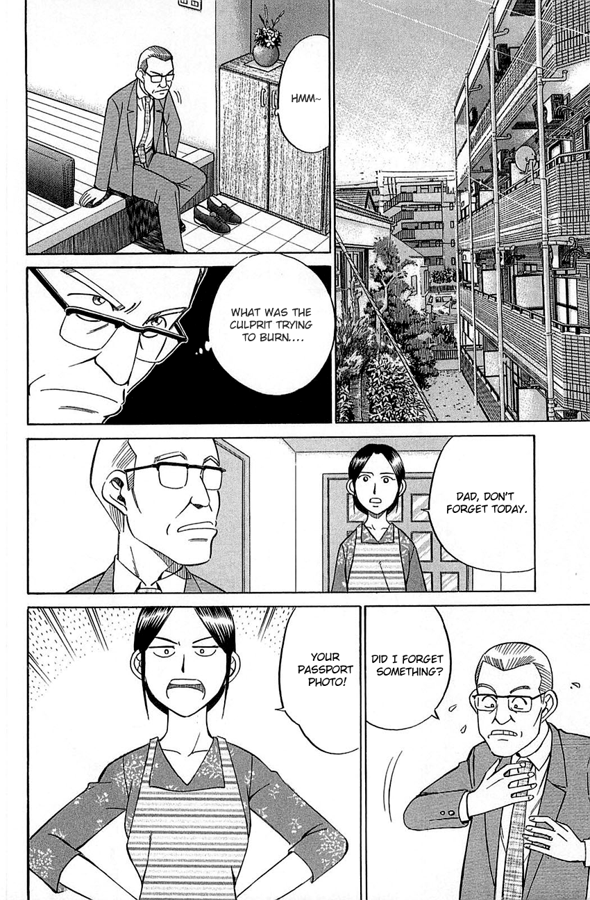 Q.E.D chapter 52 page 36