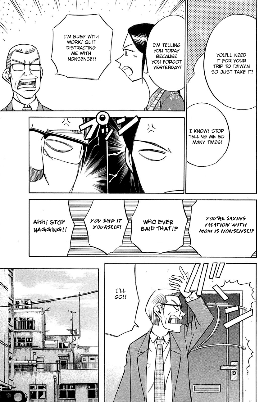 Q.E.D chapter 52 page 37