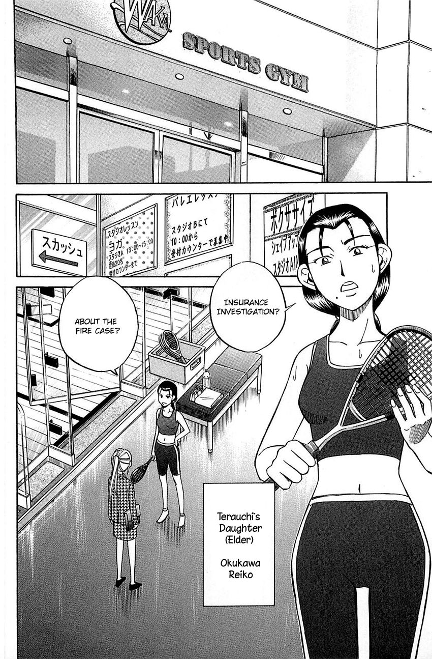 Q.E.D chapter 52 page 38