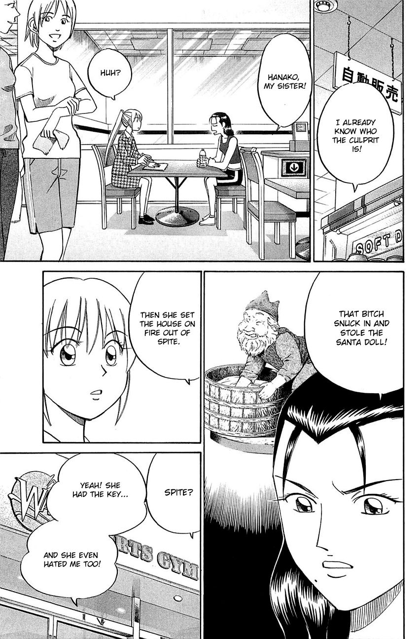 Q.E.D chapter 52 page 39