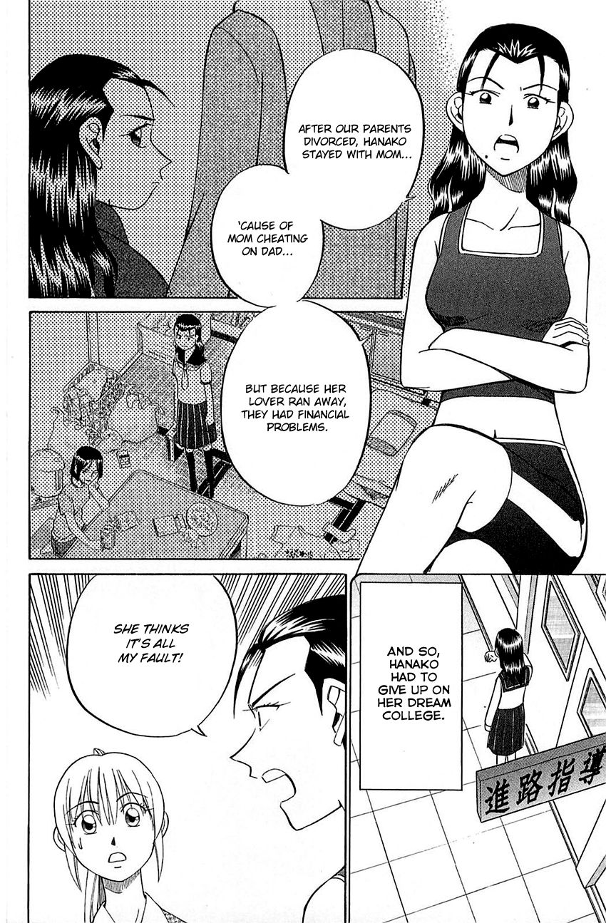 Q.E.D chapter 52 page 40