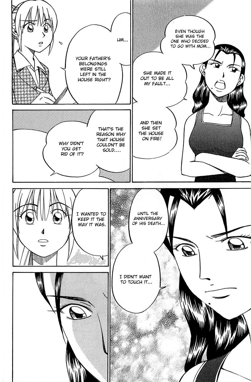 Q.E.D chapter 52 page 42