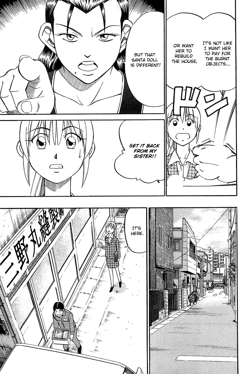 Q.E.D chapter 52 page 43