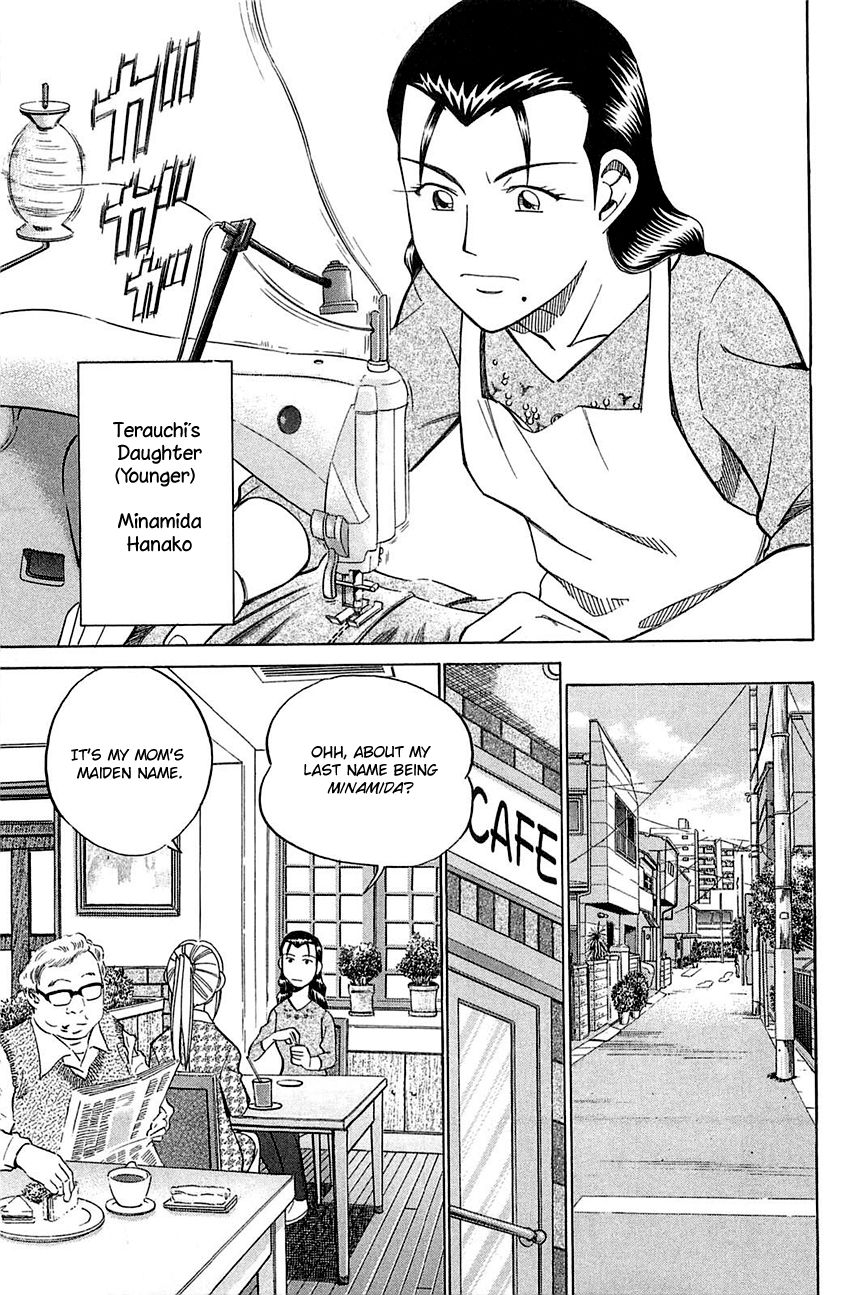 Q.E.D chapter 52 page 45