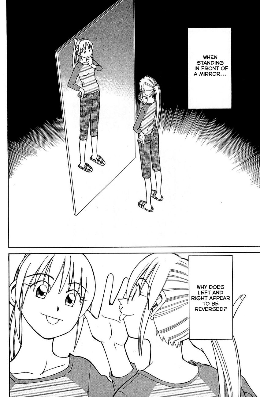 Q.E.D chapter 52 page 6