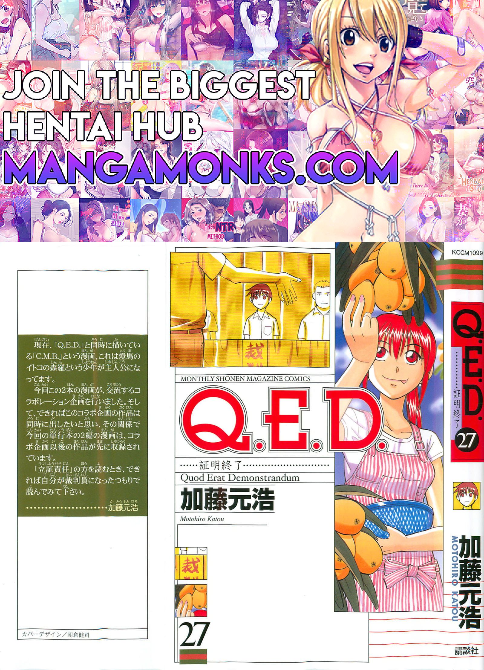 Q.E.D chapter 53 page 1