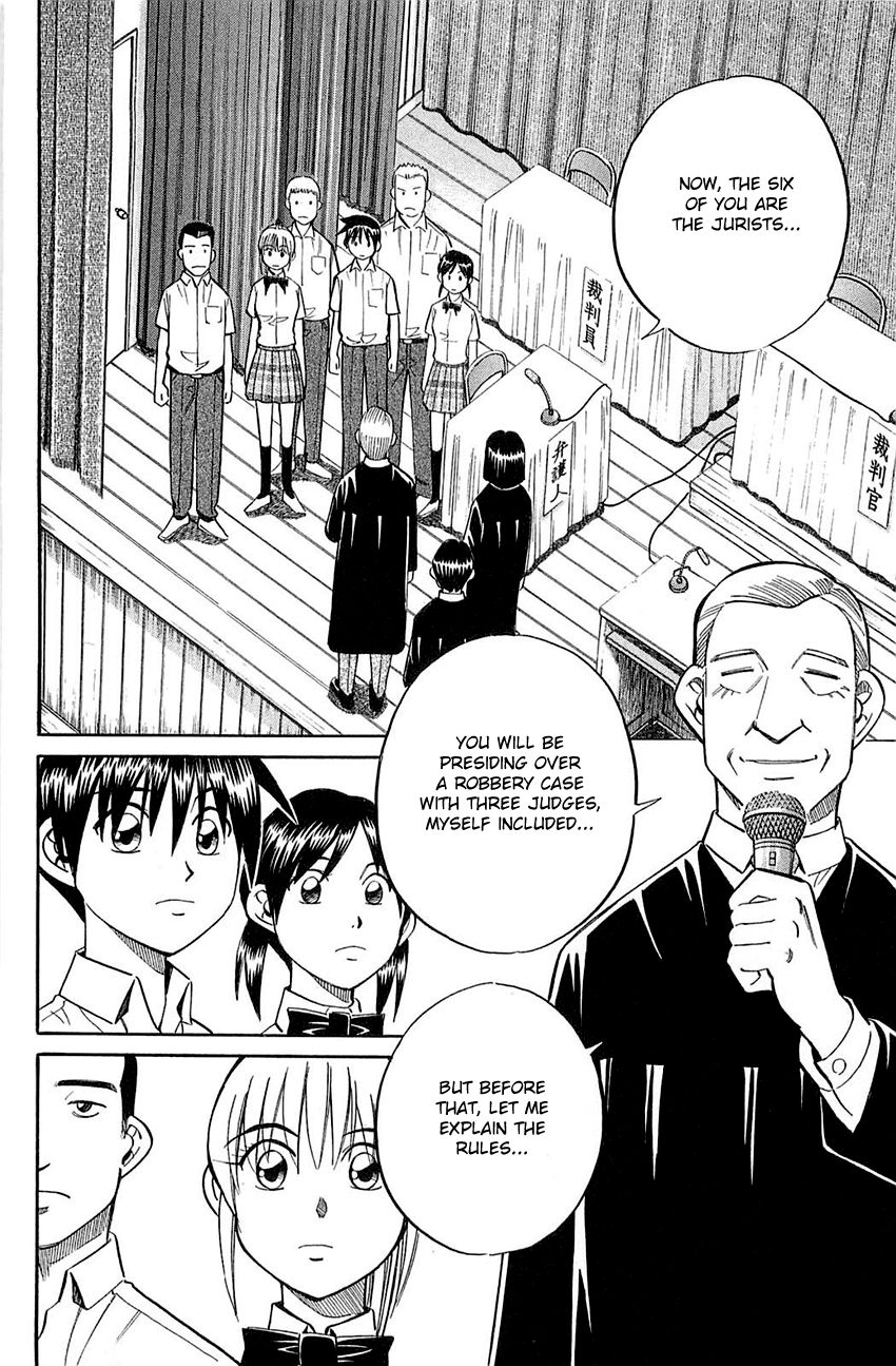 Q.E.D chapter 53 page 11