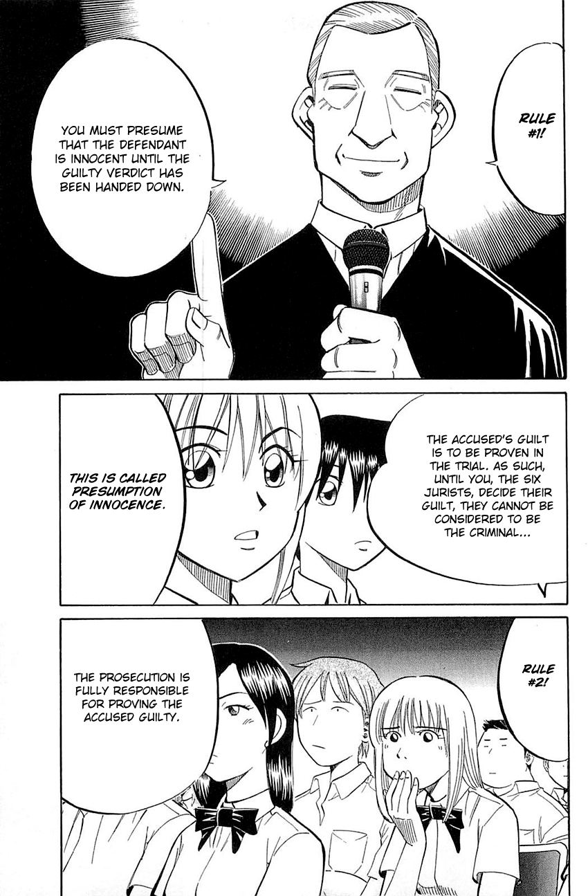 Q.E.D chapter 53 page 12