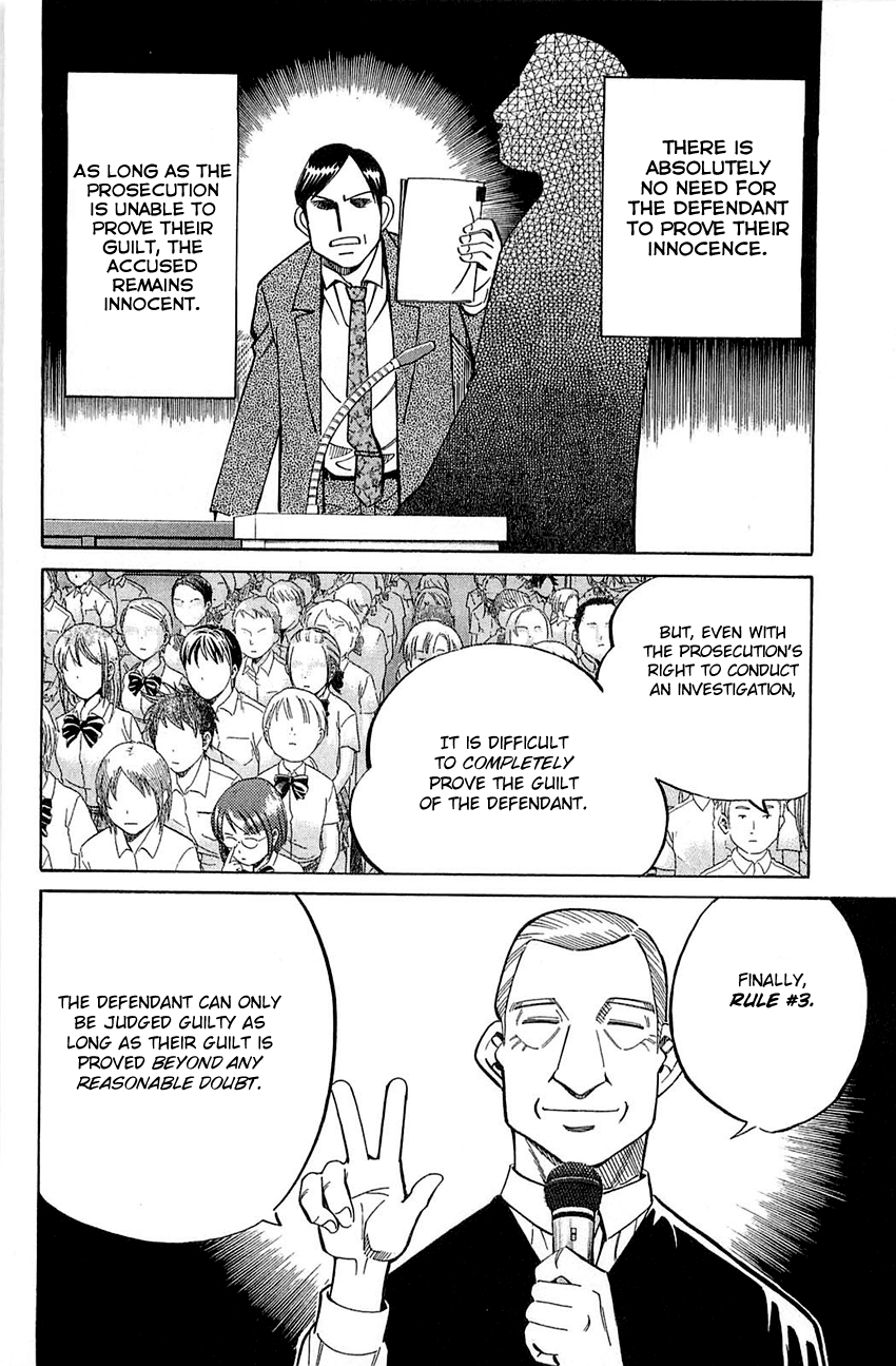 Q.E.D chapter 53 page 13