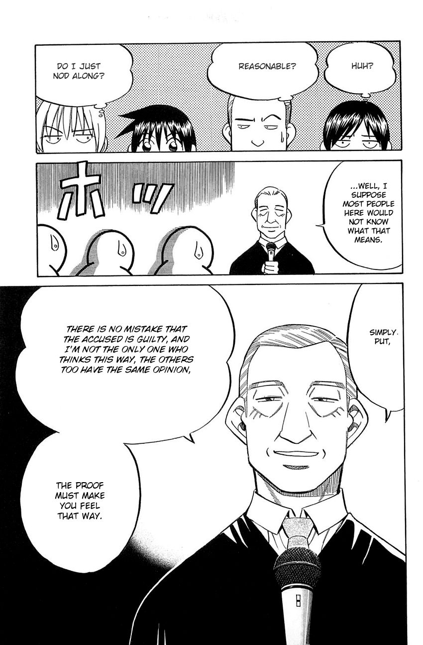 Q.E.D chapter 53 page 14