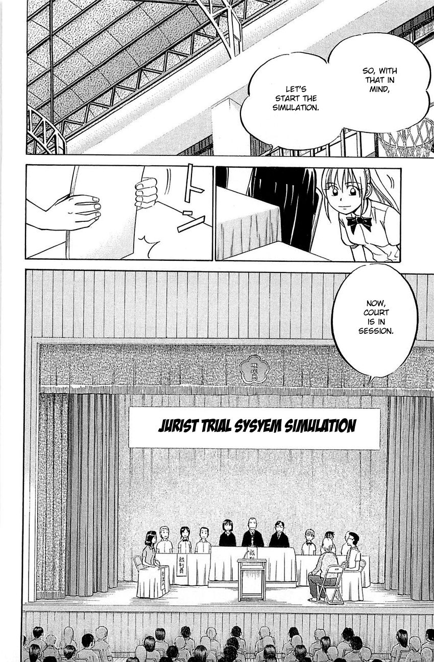 Q.E.D chapter 53 page 15