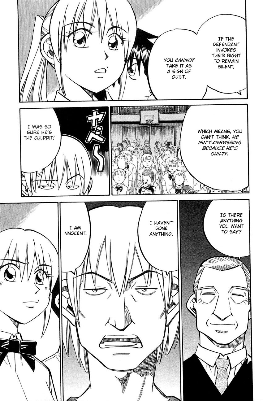 Q.E.D chapter 53 page 18