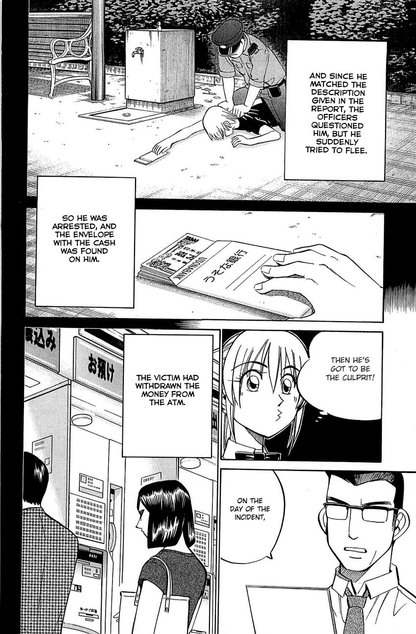 Q.E.D chapter 53 page 23