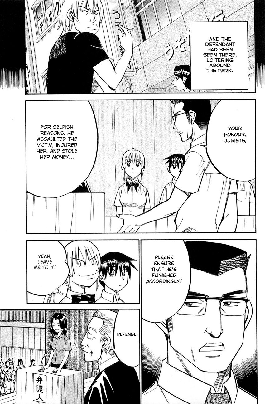 Q.E.D chapter 53 page 24