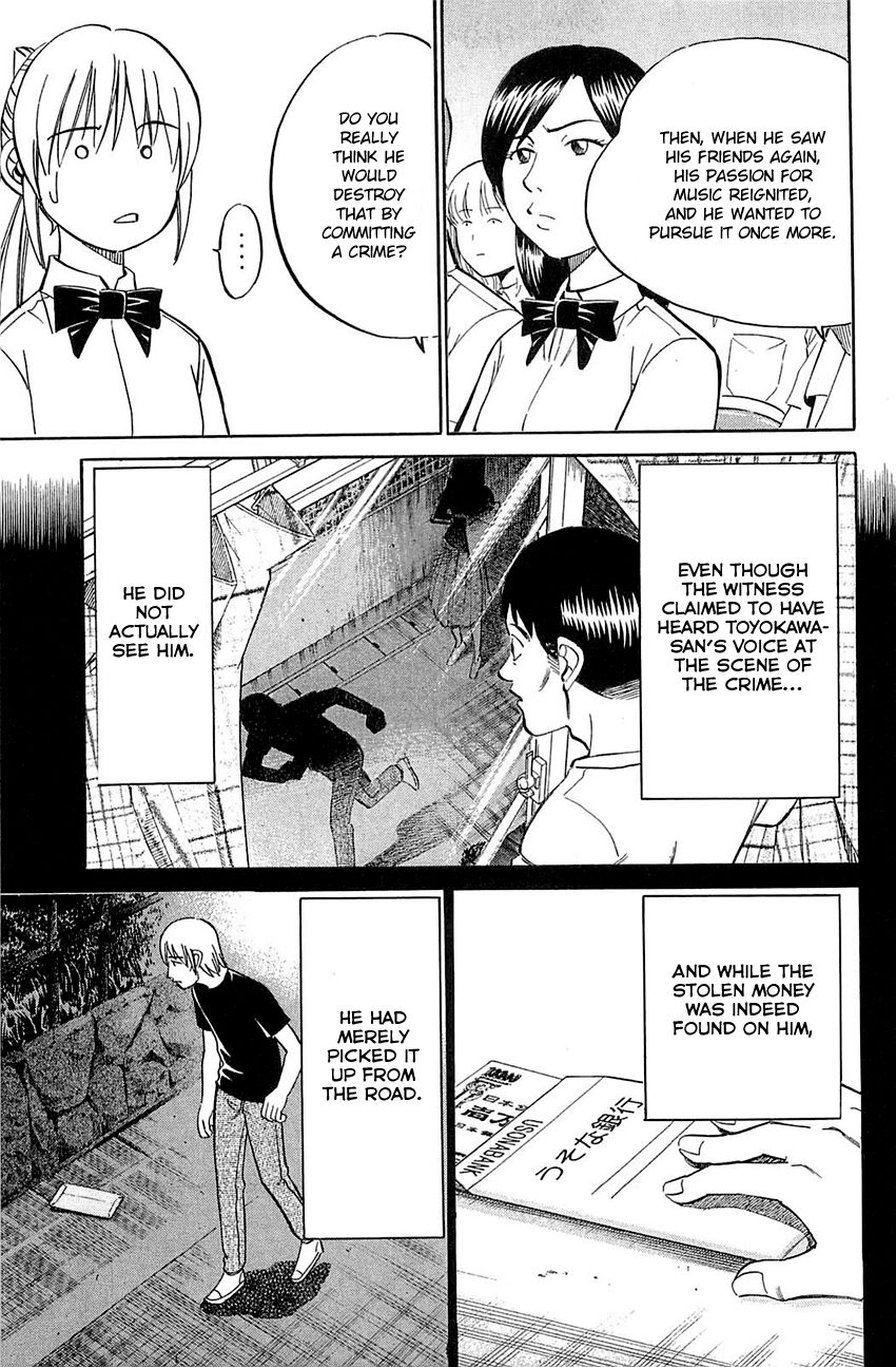 Q.E.D chapter 53 page 26