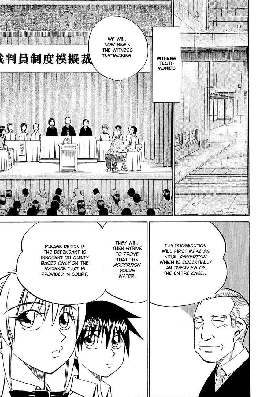 Q.E.D chapter 53 page 28