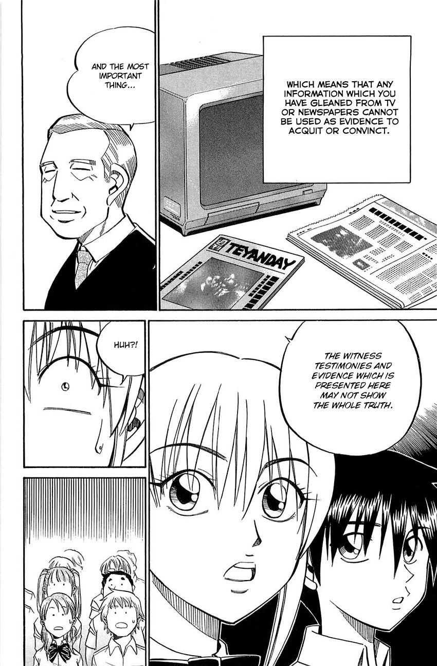 Q.E.D chapter 53 page 29