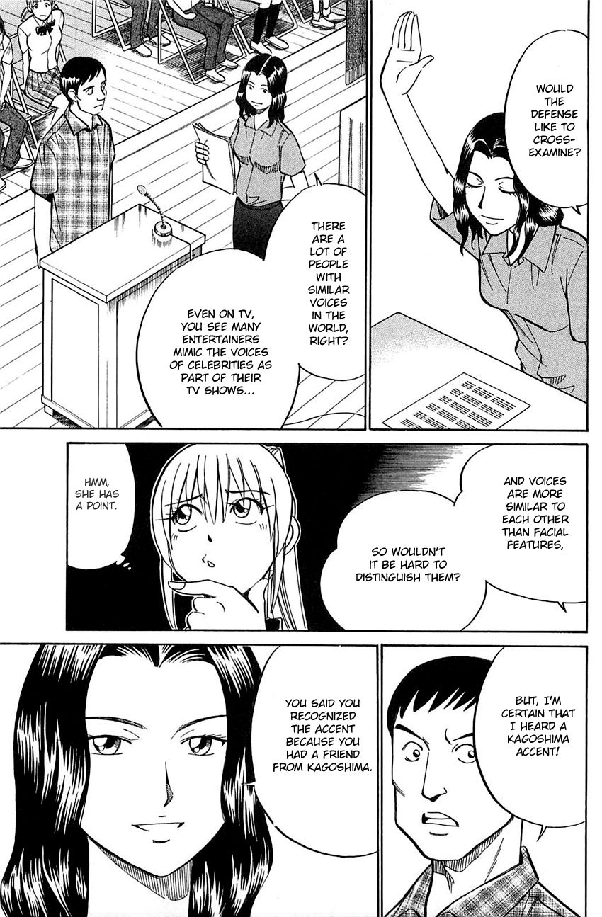 Q.E.D chapter 53 page 34