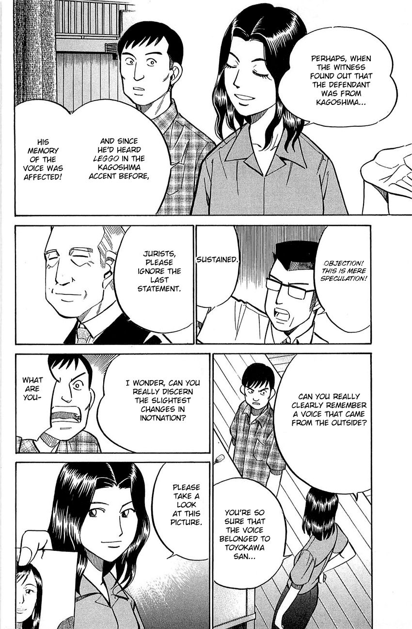 Q.E.D chapter 53 page 35