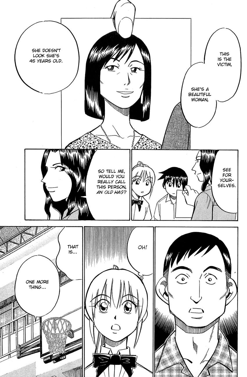 Q.E.D chapter 53 page 36