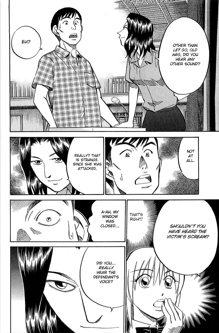 Q.E.D chapter 53 page 37