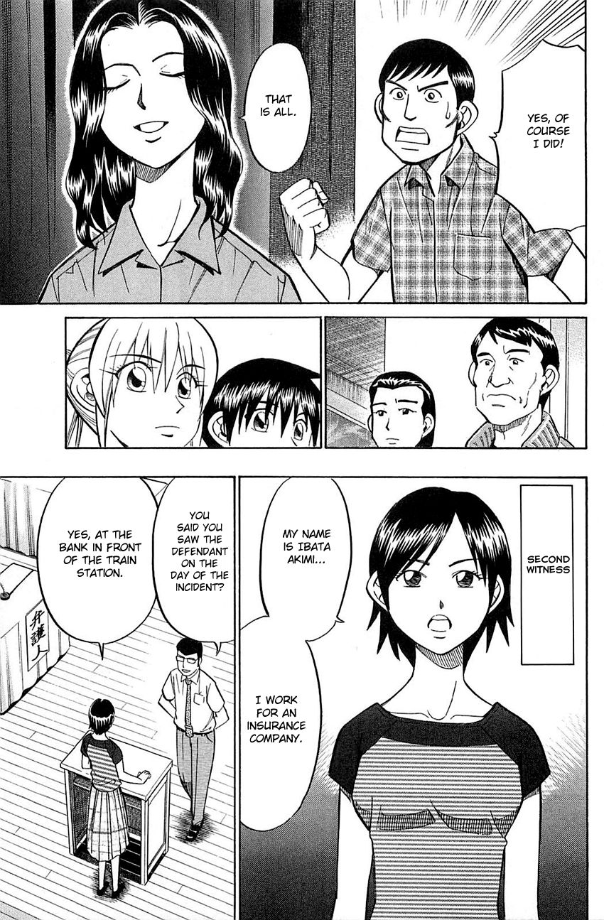 Q.E.D chapter 53 page 38