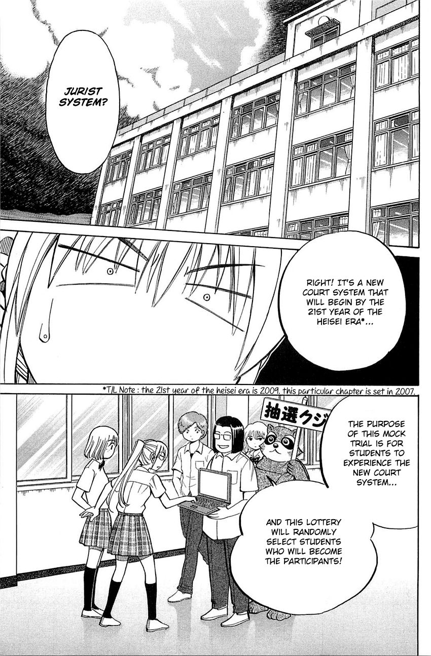 Q.E.D chapter 53 page 4