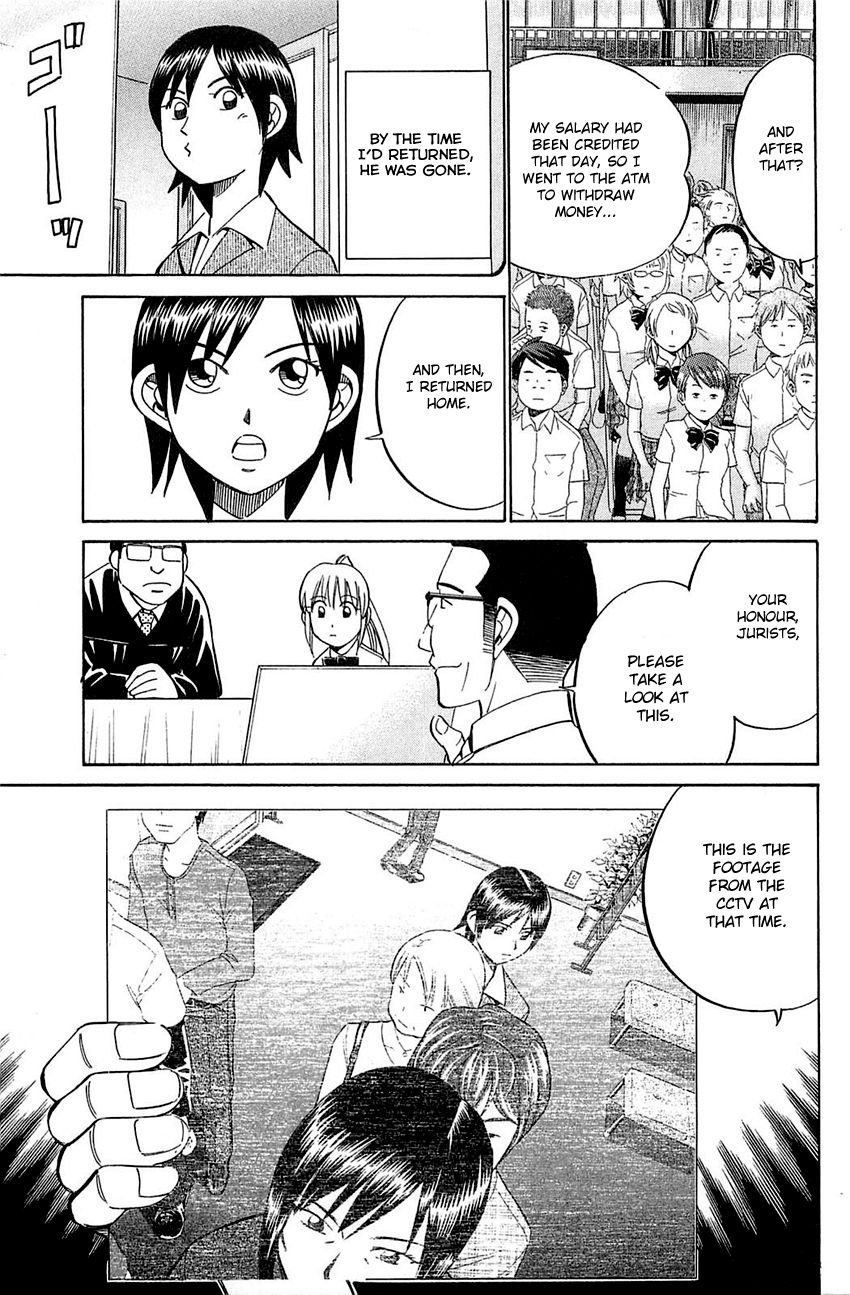 Q.E.D chapter 53 page 40