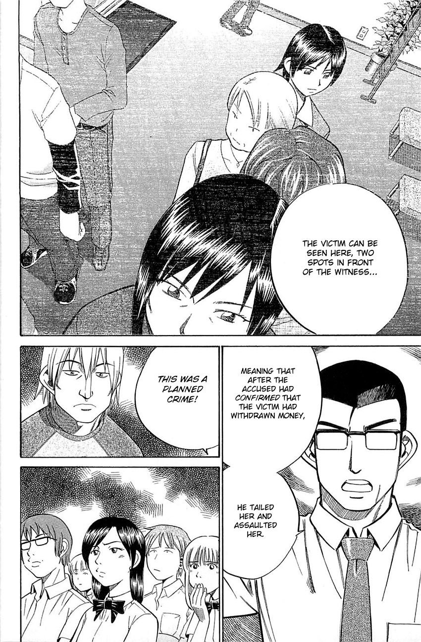 Q.E.D chapter 53 page 41