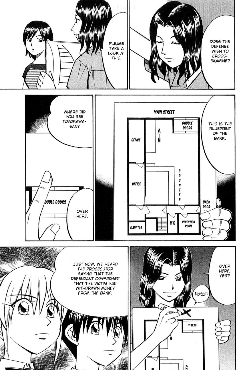 Q.E.D chapter 53 page 42